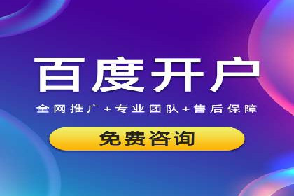 案例解析：SEM专员如何提升ROI
