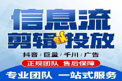 实战解析：SEM运营托管优化策略案例