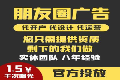 案例分享：百度推广费用优化助力企业增长
